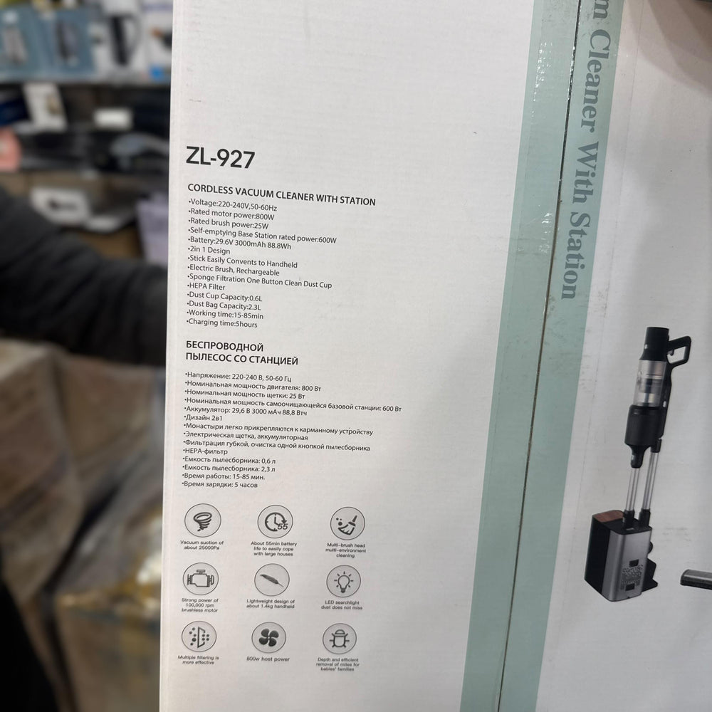Uakeen Cordless Vacuum Cleaner with Station ZL-927
