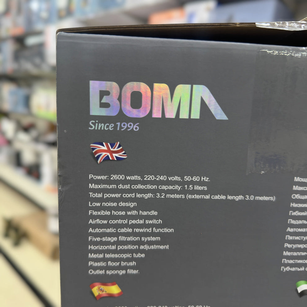 BOMA BM-917 Vacuum Cleaner - 2600W, 1.5L, Five-Stage Filtration