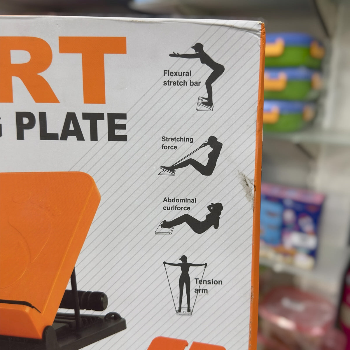 6 Levels Adjustable Sport Stretching Plate with Timer and Rope