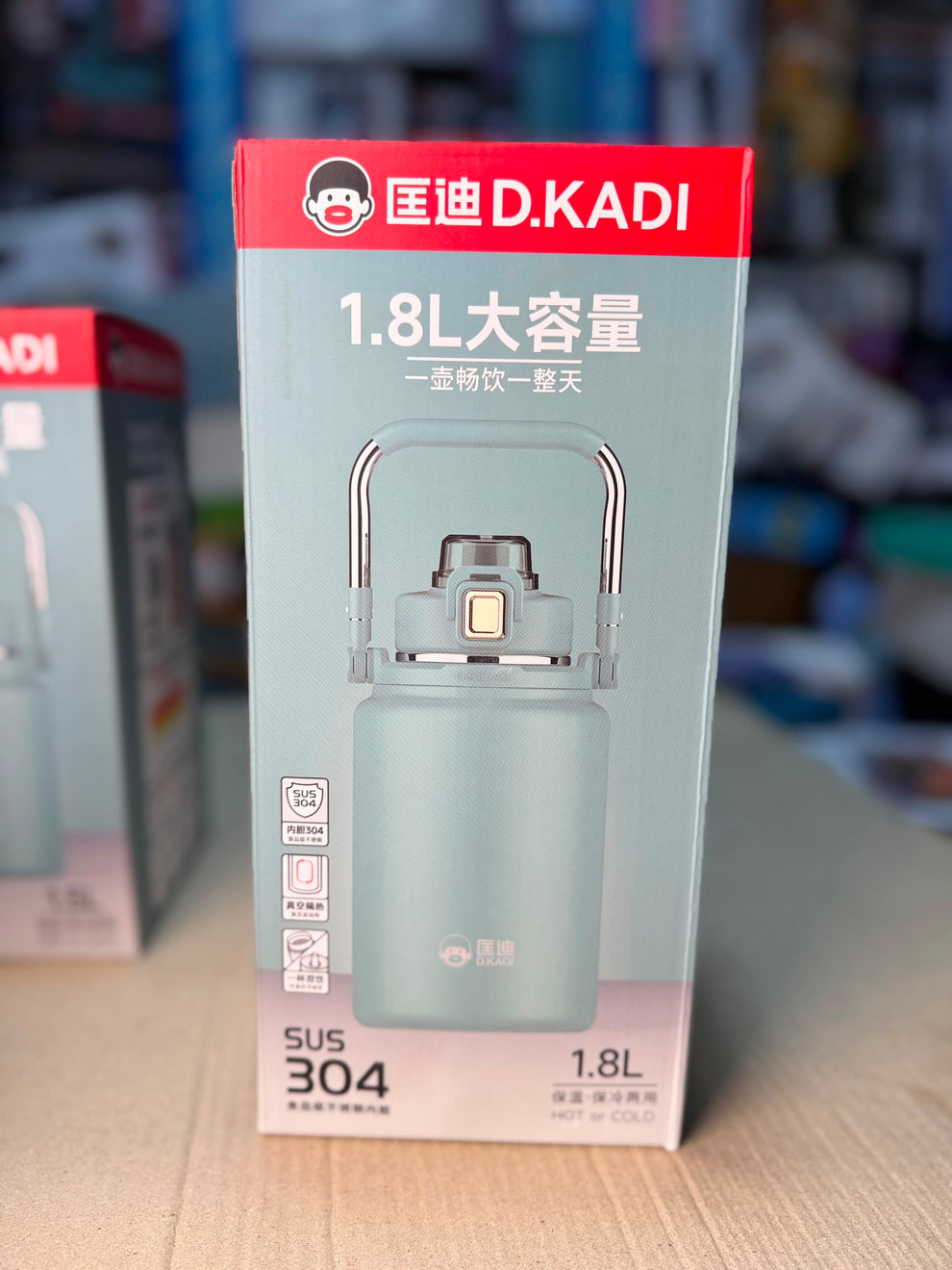 D.KADI SUS 304 Large Capacity Vacuum Flask