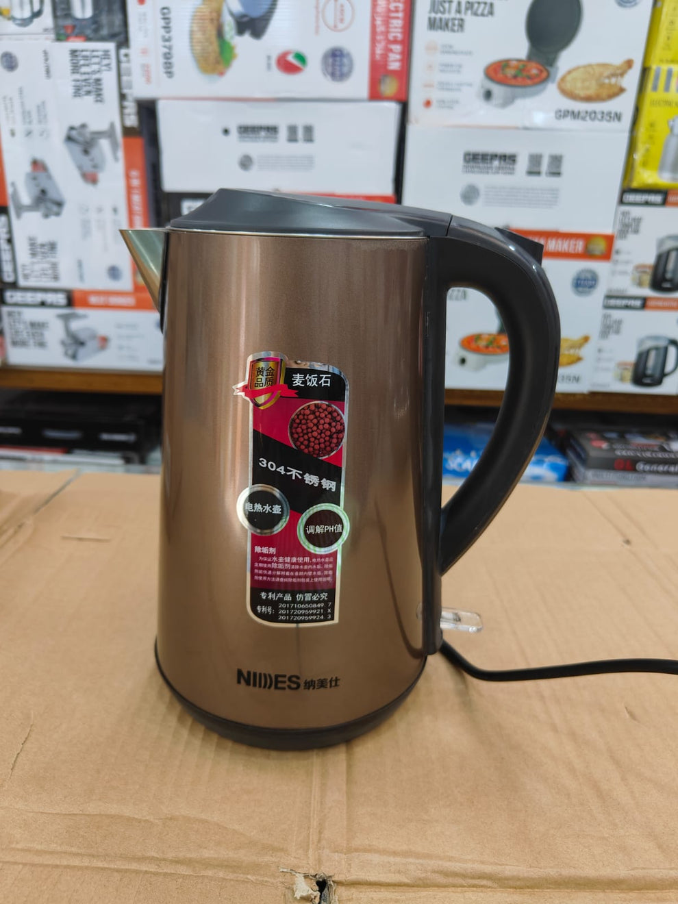 NIIDES Heating Stones Electric Kettle KM-701 . 1.5L