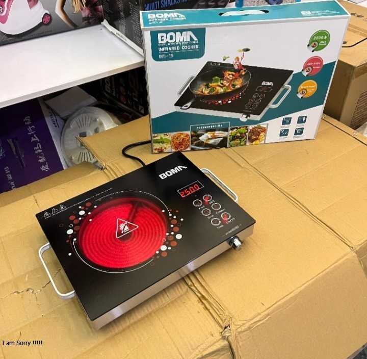 German Lot Imported BOMA Multi-functional Infrared Cooker ( hot plate