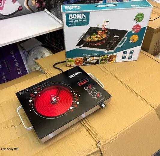 German Lot Imported BOMA Multi-functional Infrared Cooker ( hot plate