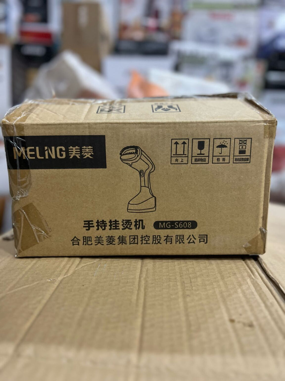 Meling Handy Steam
