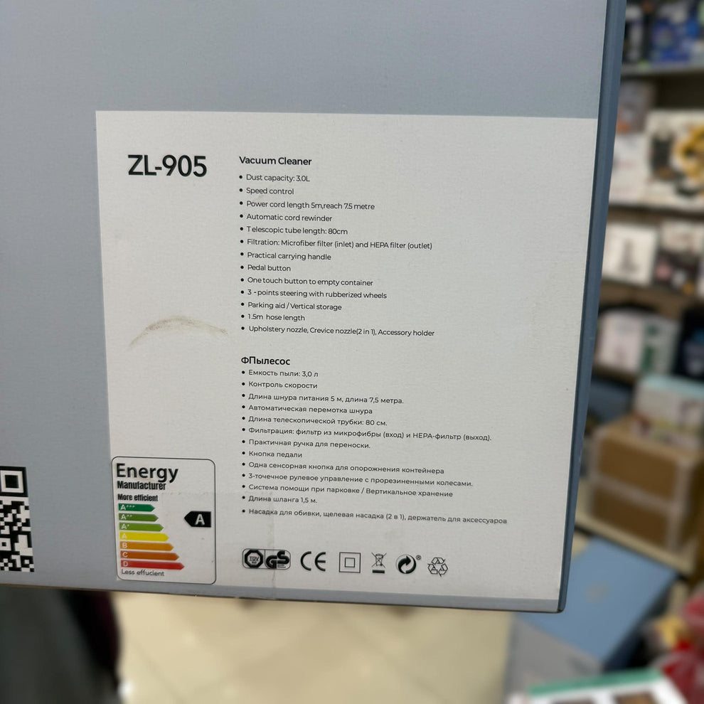 Uakeen Cyclonic Vacuum Cleaner