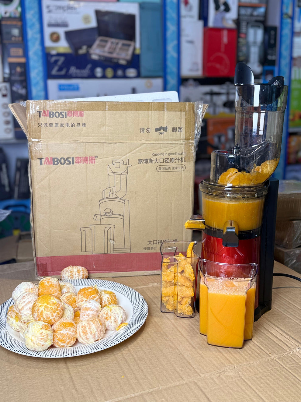 Taibosi Slowjuicer 180w