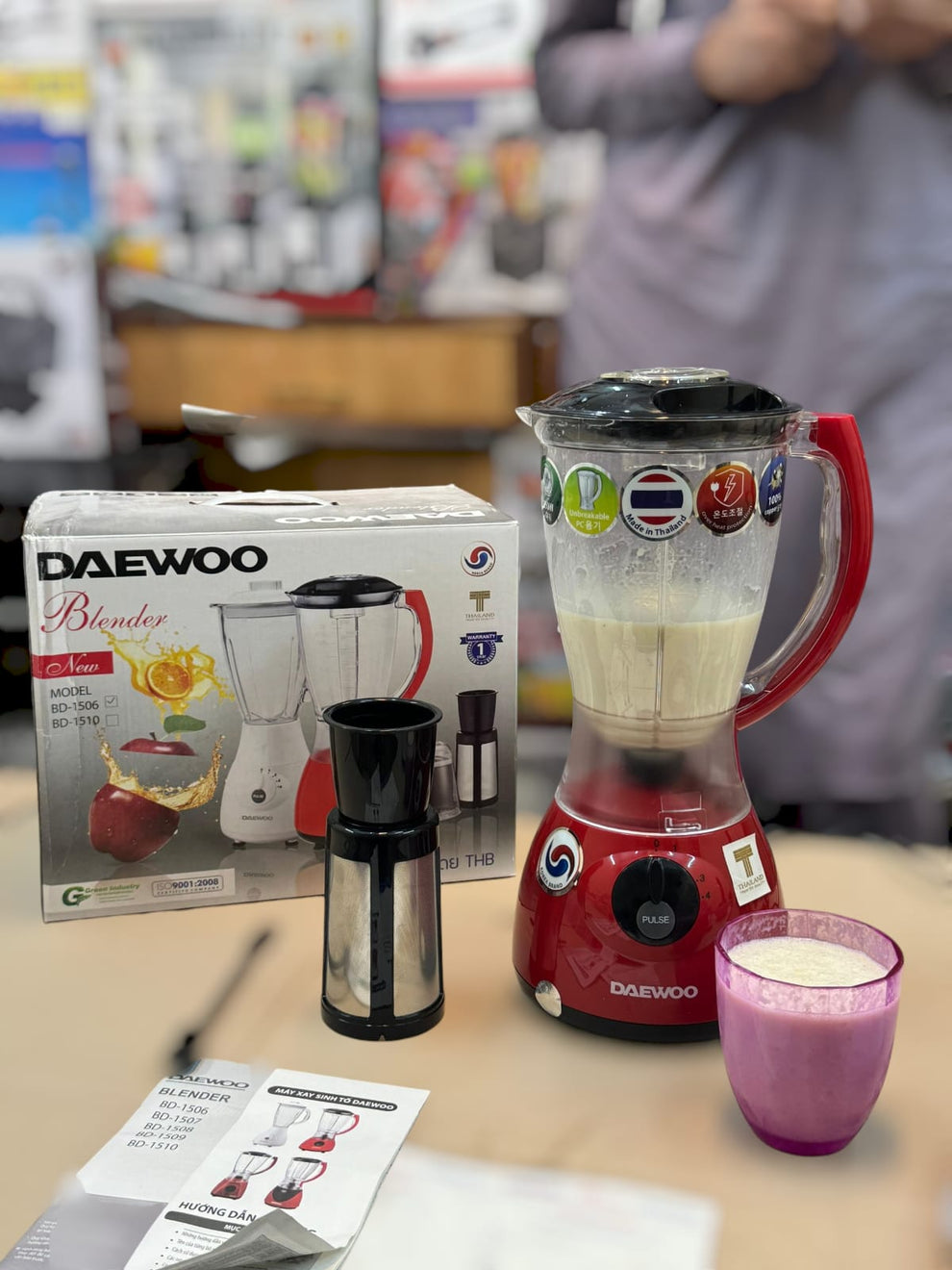 DAEWOO made in Thailand blender