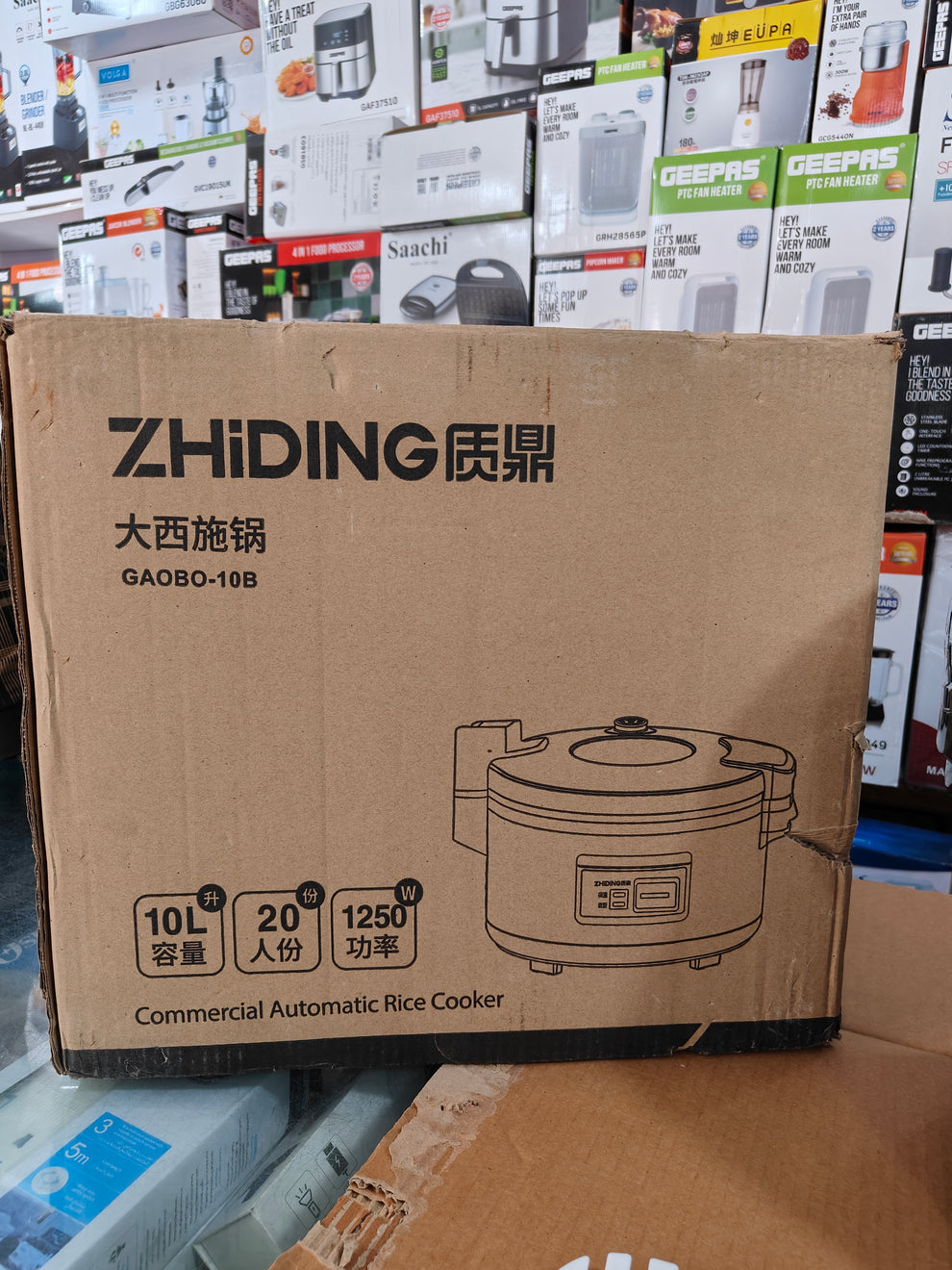 Multifunctional cooker Rice meat & vegetable Cooker
