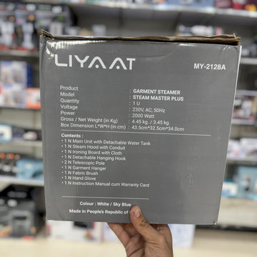 Liyaat Garment Steamer MY-2128A