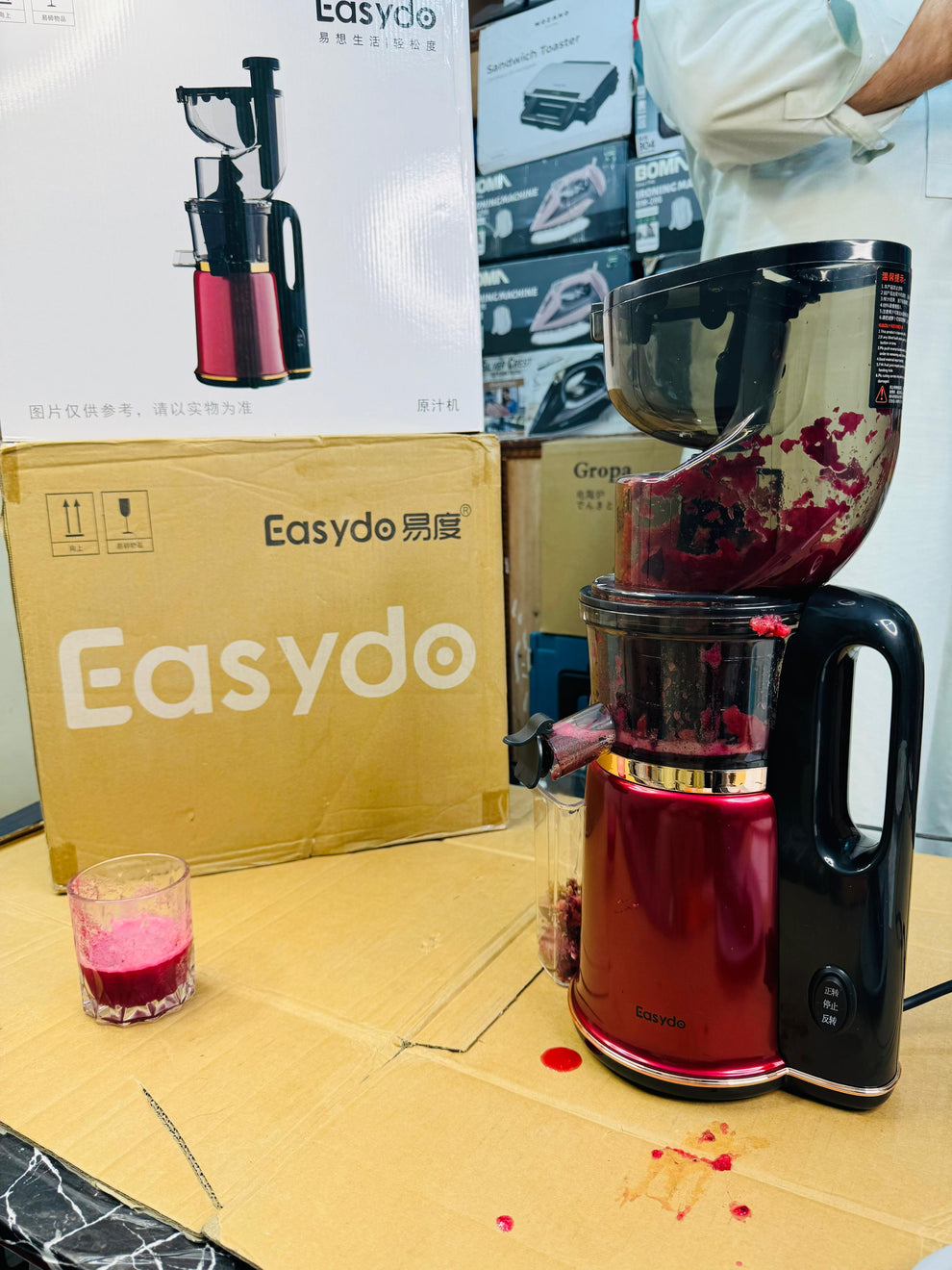 EASYDO professional slow juicer