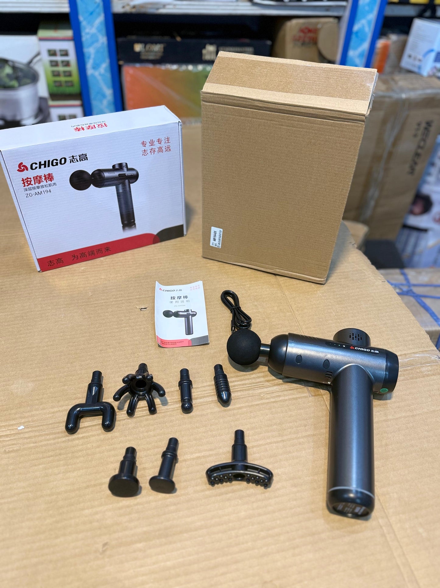 Chego 8in1 Gun massager