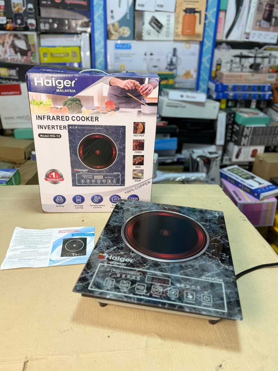 Haiger HG-12 Infrared Cooker Inverter 2200W
